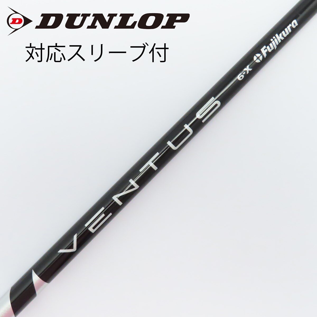 Fujikura Ventus Velocore Black 6 Graphite Shaft + Adapter
