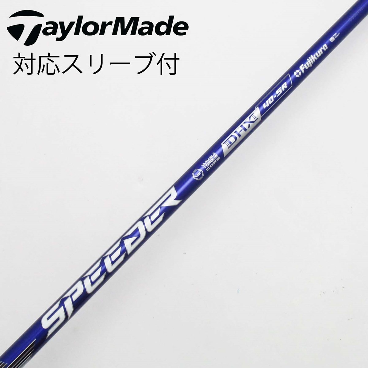 中古】Speeder NX VIOLET ドライバー用_スリーブ付 Speeder NX