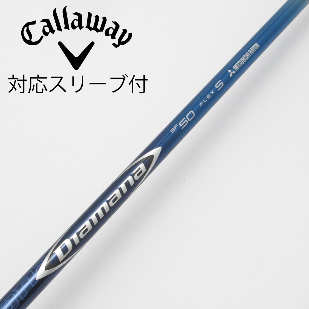 Diamana BF 50S SRIXONスリーブ付き 中古】Diamana BF ドライバー用_スリーブ付 Diamana BF50 S C(シャフト