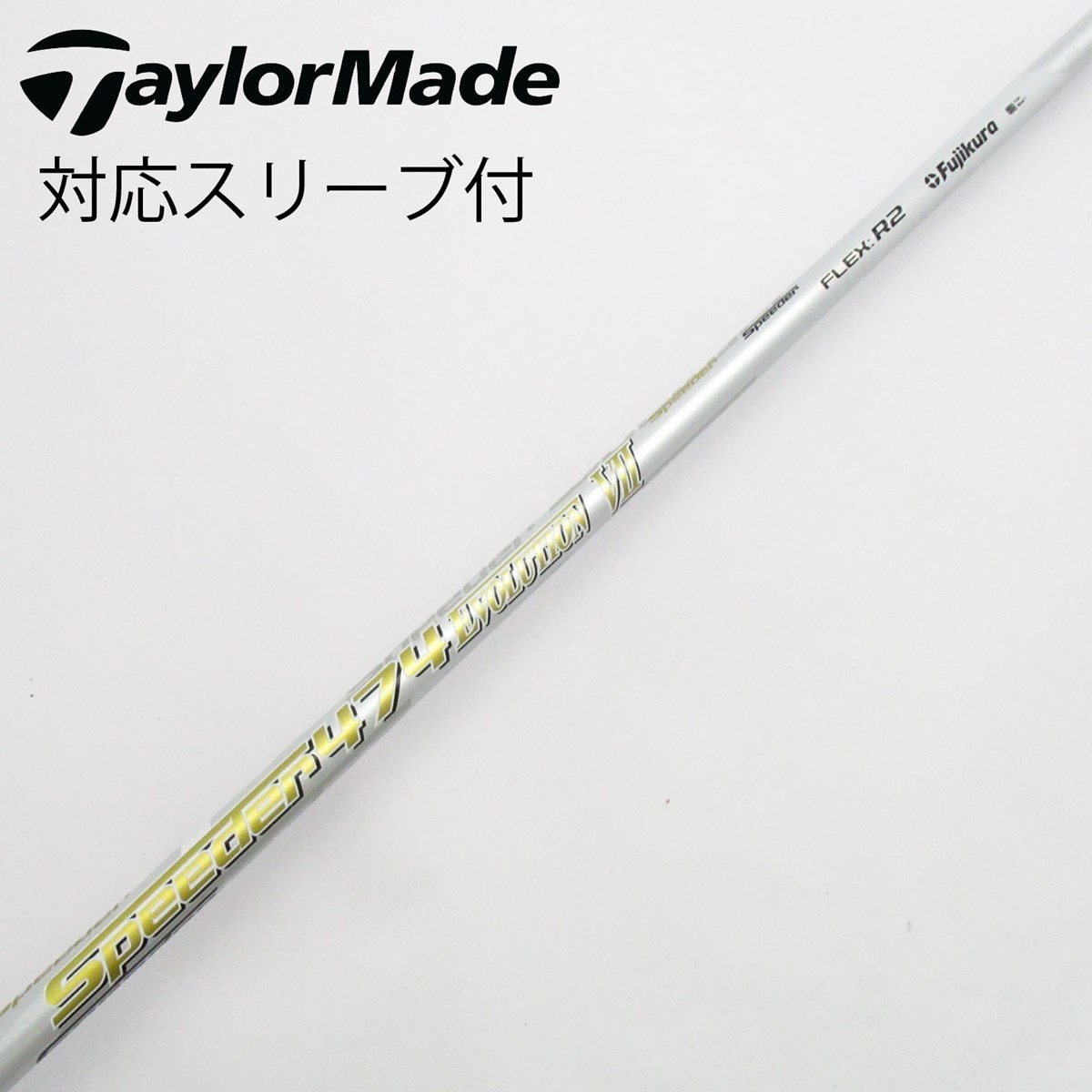 New Fujikura Speeder Evolution VI 474 49g R2 SENIOR 46