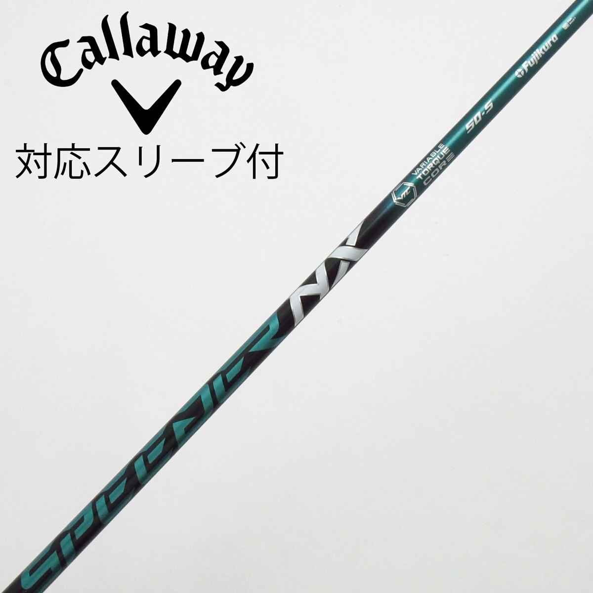 Speeder NXグリーン 50S ドライバー用 キャロウェイスリーブ付 中古】Speeder NX GREEN ドライバー用_スリーブ付 Speeder NX GREEN 50