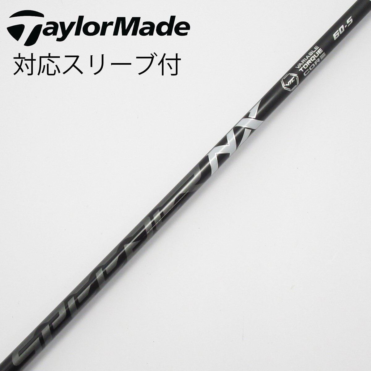 中古】Speeder NX BLACK ドライバー用_スリーブ付 Speeder NX