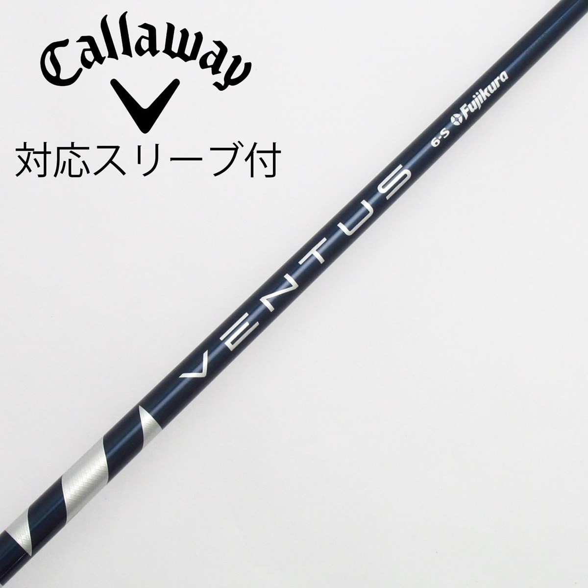 中古】VENTUS BLUE(VELOCOREあり) ドライバー用_スリーブ付