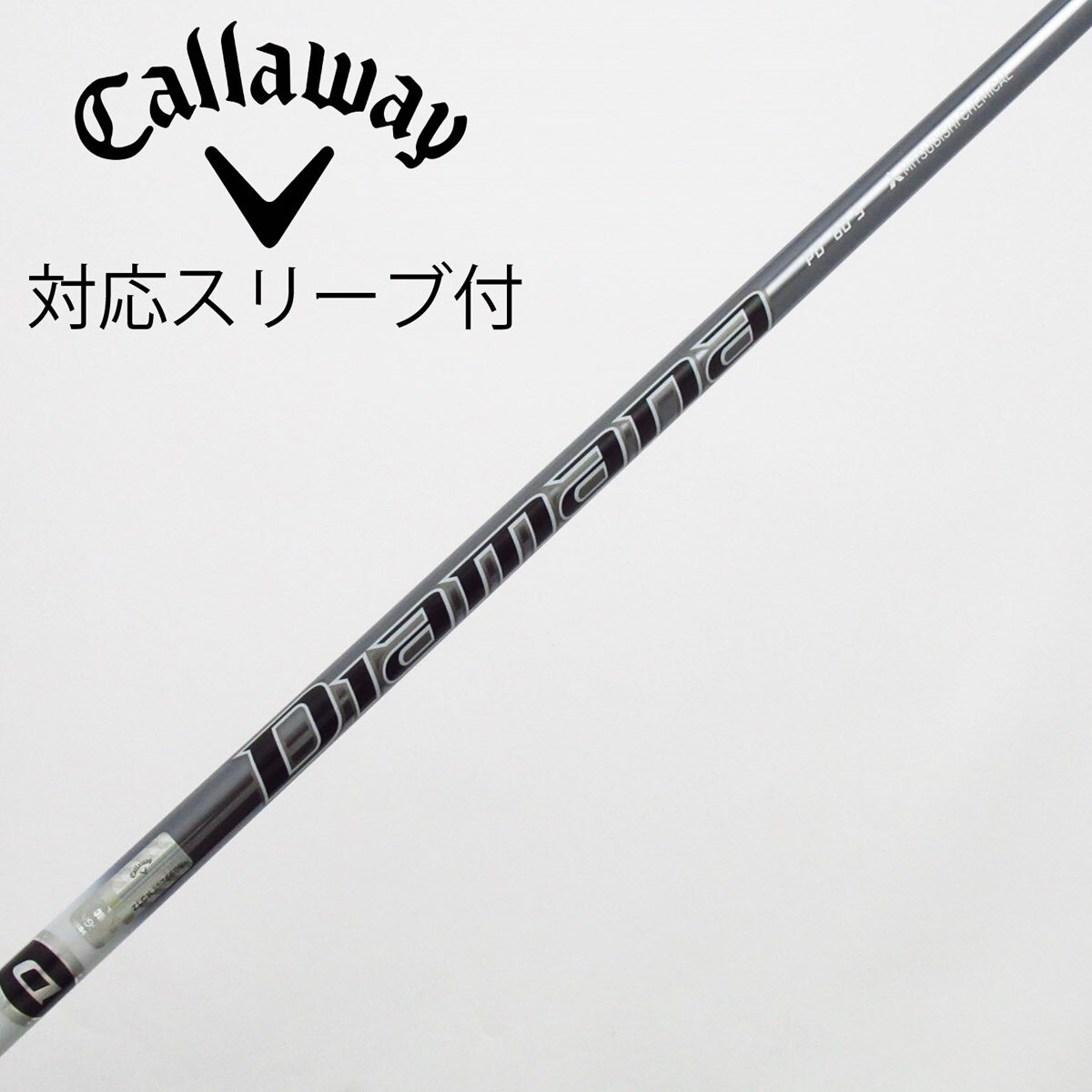 中古】Diamana PD ドライバー用_スリーブ付 Diamana PD 60 S C