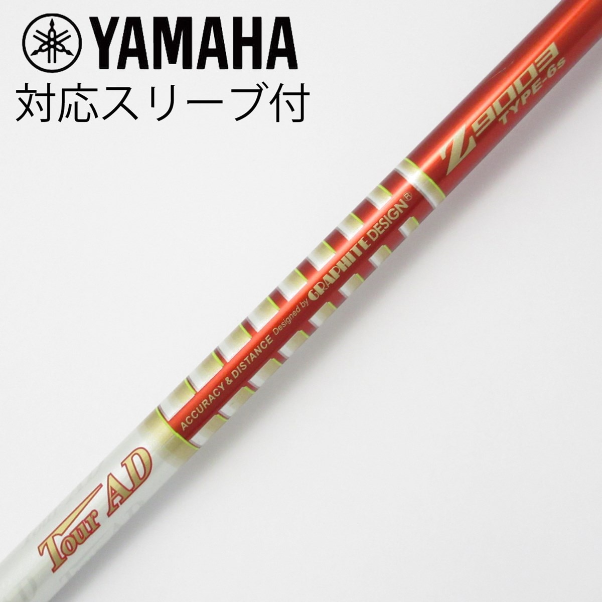 Graphite Design - 希少！TourAD 9003 X 1W ドライバー 各種スリーブ+新品グリップ付 中古】Tour AD Z9003 ドライバー用_スリーブ付 Tour AD Z9003