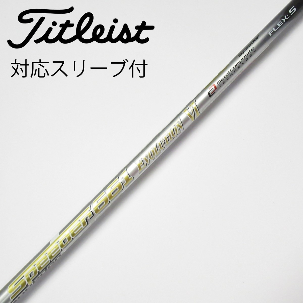 Fujikura Speeder Evolution III 661 Shaft Review - Plugged In