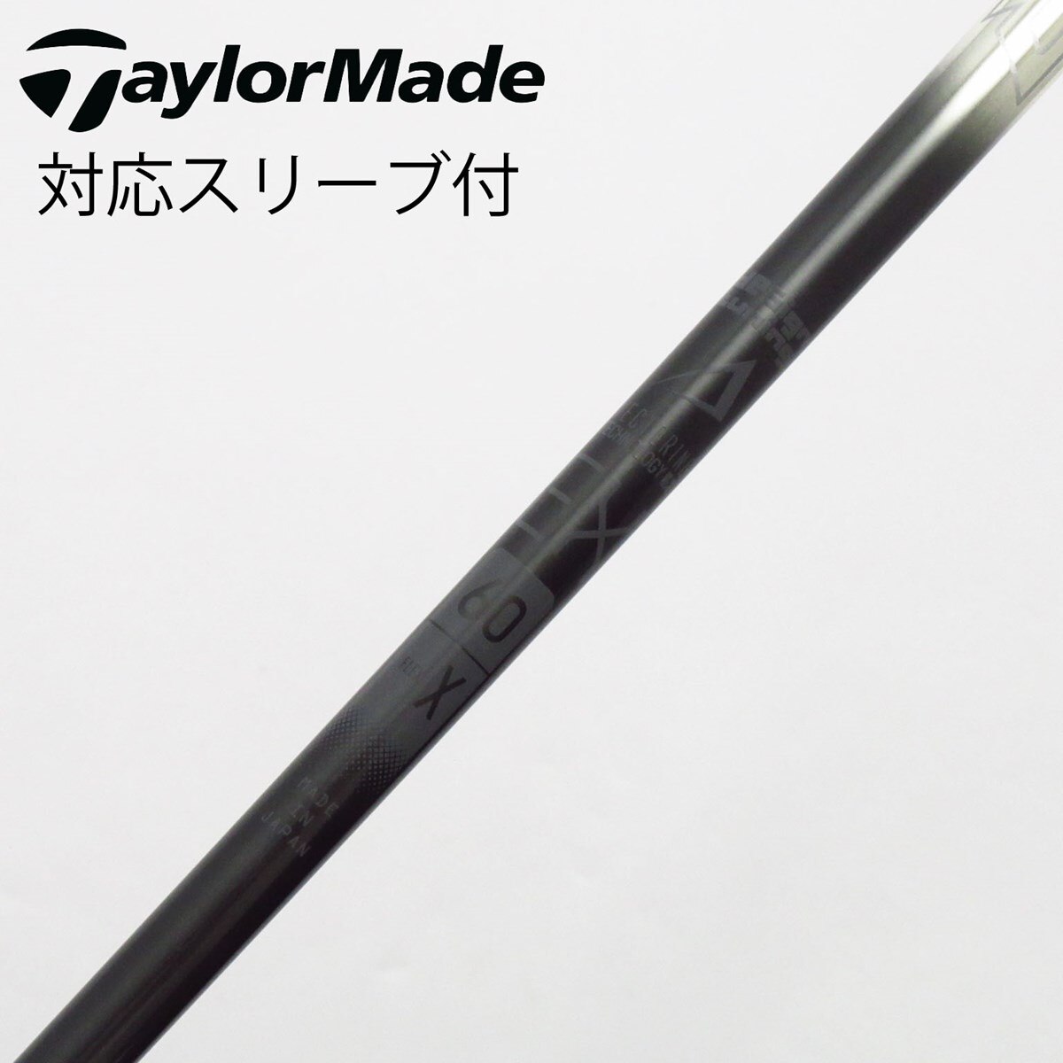 中古】デザインチューニング シャフト ドライバー用_スリーブ付