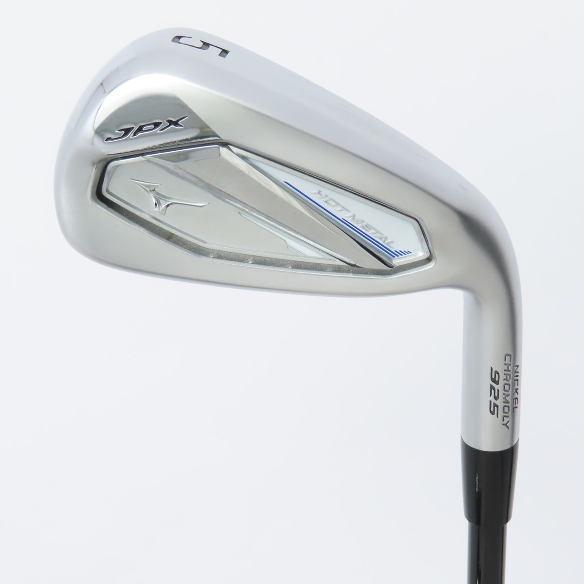 中古】 ハオキュー HOW 425AW (CP Plusシャフト)