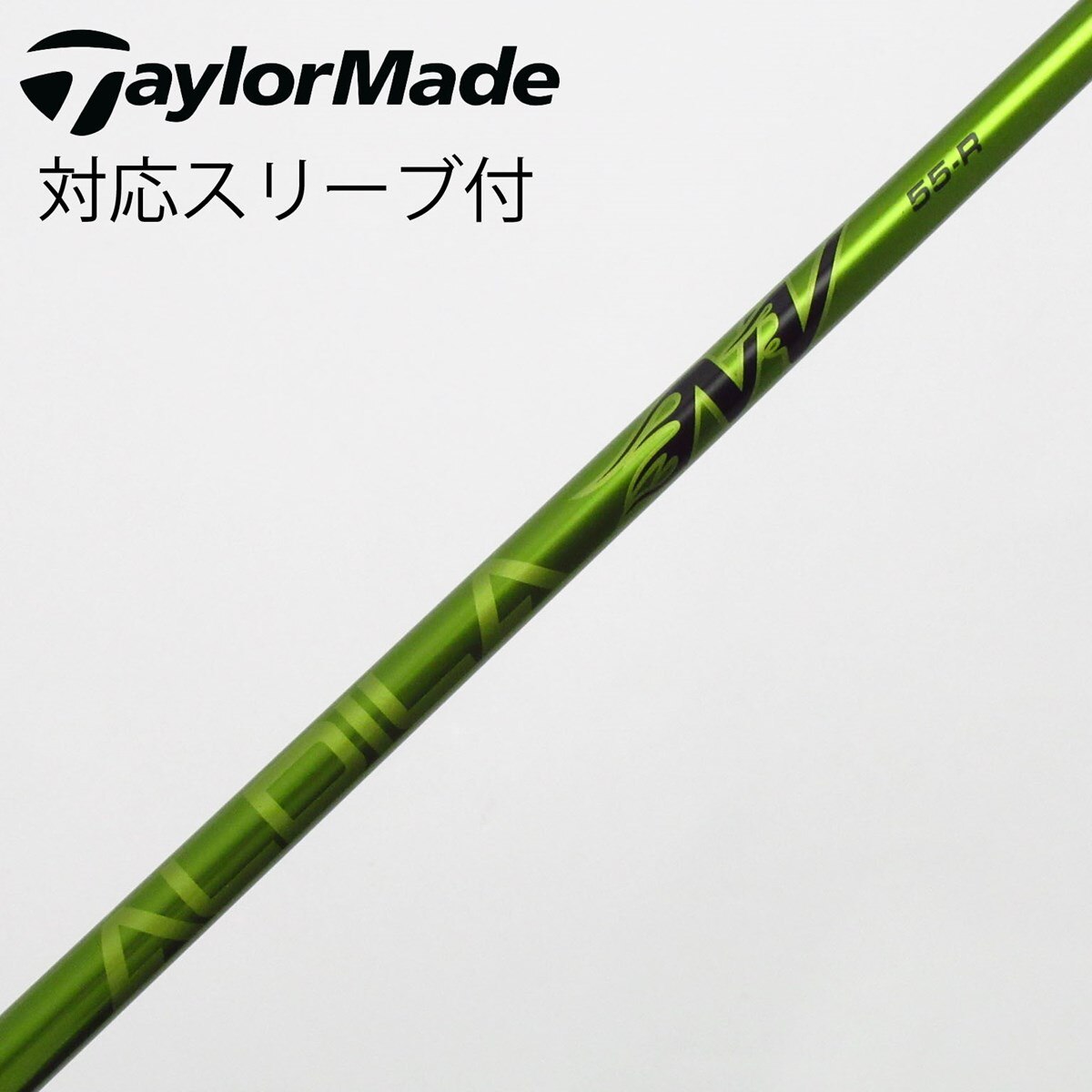アルディラ ゴルフ シャフト コブラの人気商品・通販・価格比較