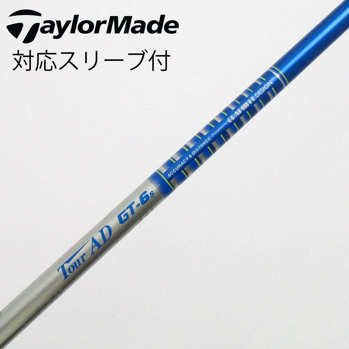 中古】Tour AD HD ドライバー用_スリーブ付 Tour AD HD-6 X C