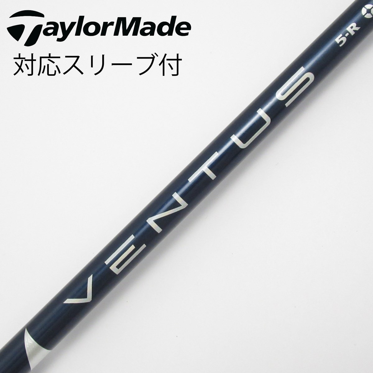 中古】VENTUS BLUE(VELOCOREあり) ドライバー用_スリーブ付