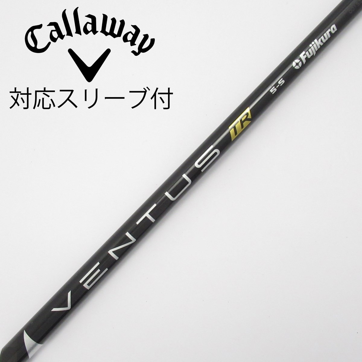 中古】VENTUS TR BLACK(VELOCOREあり) ドライバー用_スリーブ付 VENTUS