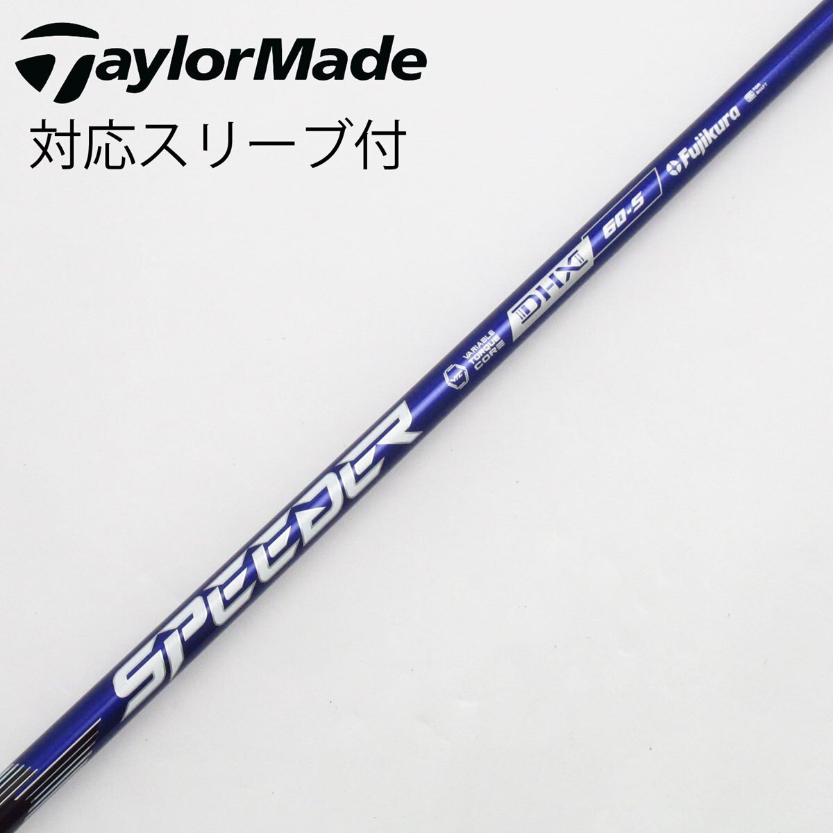 中古】Speeder NX VIOLET ドライバー用_スリーブ付 Speeder NX VIOLET
