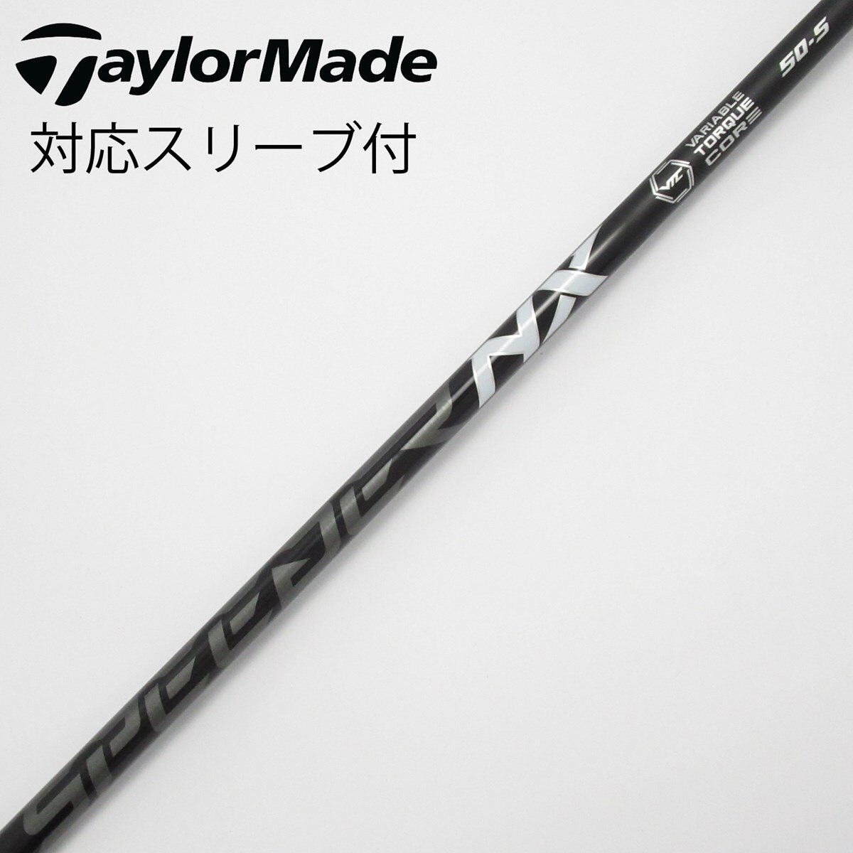 中古】Speeder NX BLACK ドライバー用_スリーブ付 Speeder NX BLACK 50