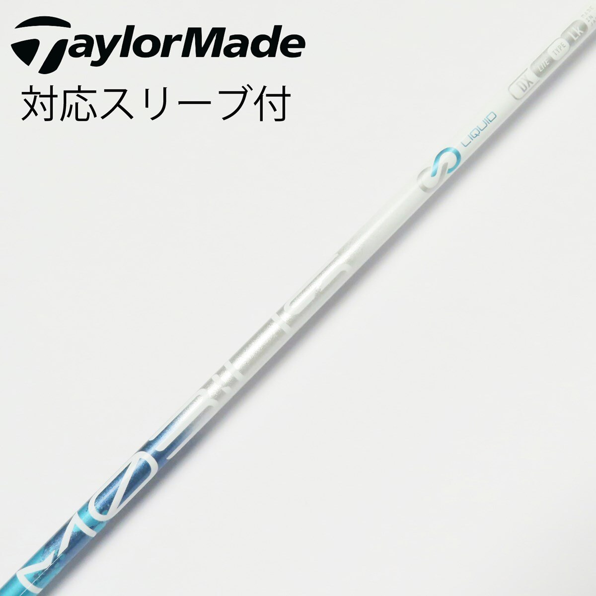 中古】デザインチューニング 通販｜GDO中古ゴルフクラブ