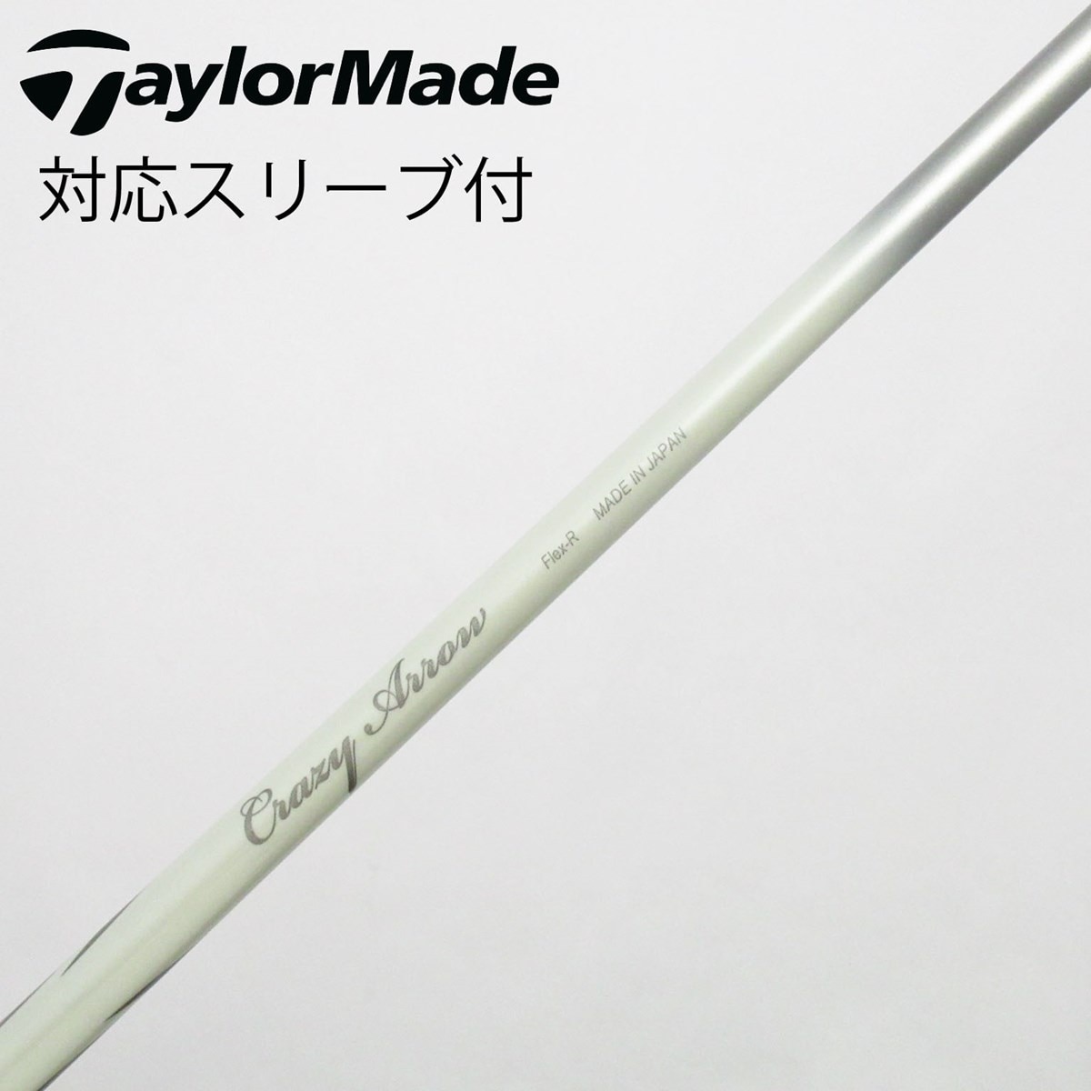 中古】クレイジー ゴルフクラブ (クレイジー) 通販｜GDO中古