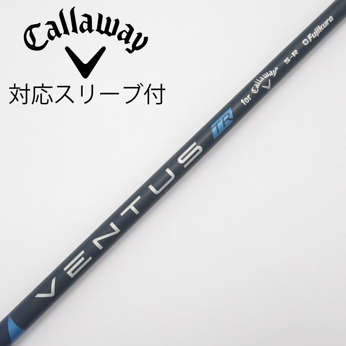 【セット売り】キャロウェイ純正シャフト ベンタス　スリーブ付き Amazon.co.jp: [Teeolive製作]キャロウェイUS純正スリーブ付