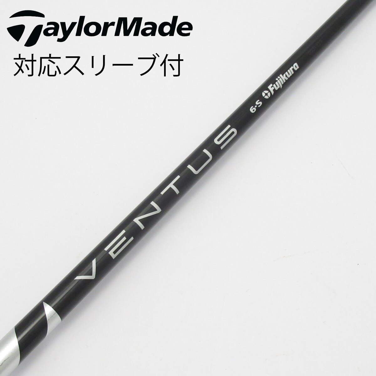 VENTUS BLACK 6 X VELOCORE テーラーメイド　ドライバー Amazon.com : Fujikura Original Ventus Black 6 X 60 Gram X