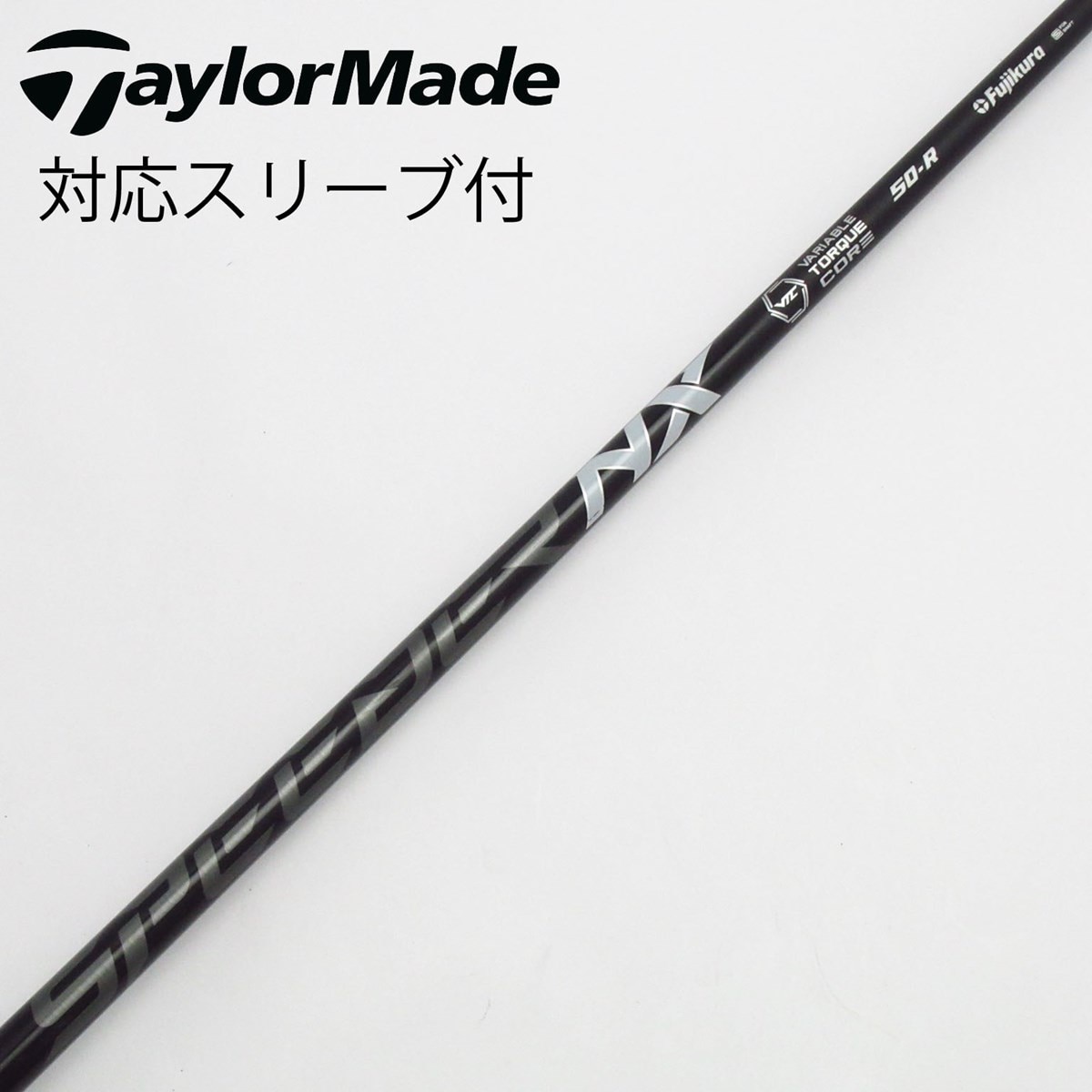 フジクラ　SPEEDER NX BLACK　50R ブリヂストン 中古】Speeder NX BLACK ドライバー用_スリーブ付 Speeder NX BLACK 50