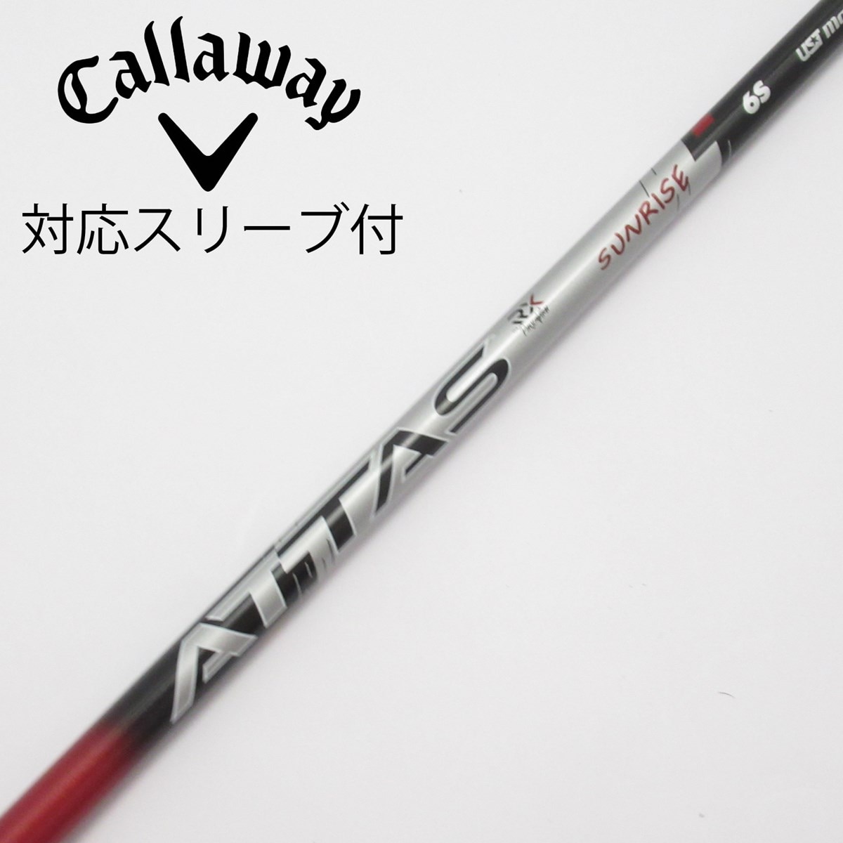 その他 BALDO COMPETIZIONE ATTAS RX SUNRISE RED 中古】ATTAS RX SUNRISE RED ATTAS RX SUNRISE RED 6 S CD