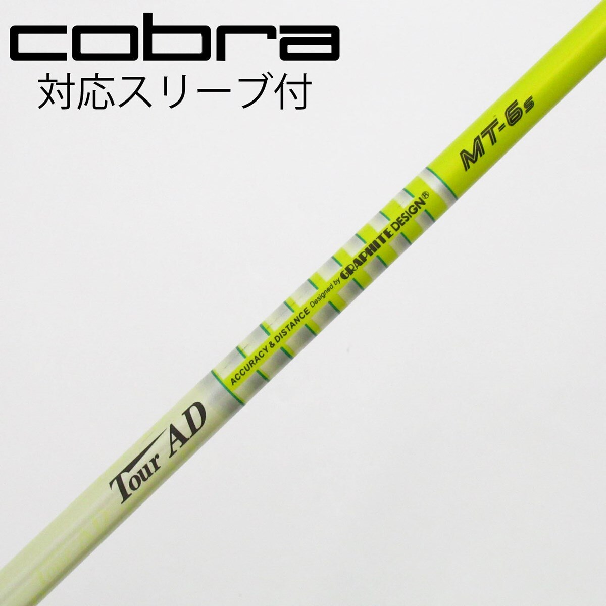 楽天市場】テーラーメイド ツアーad mt6の通販