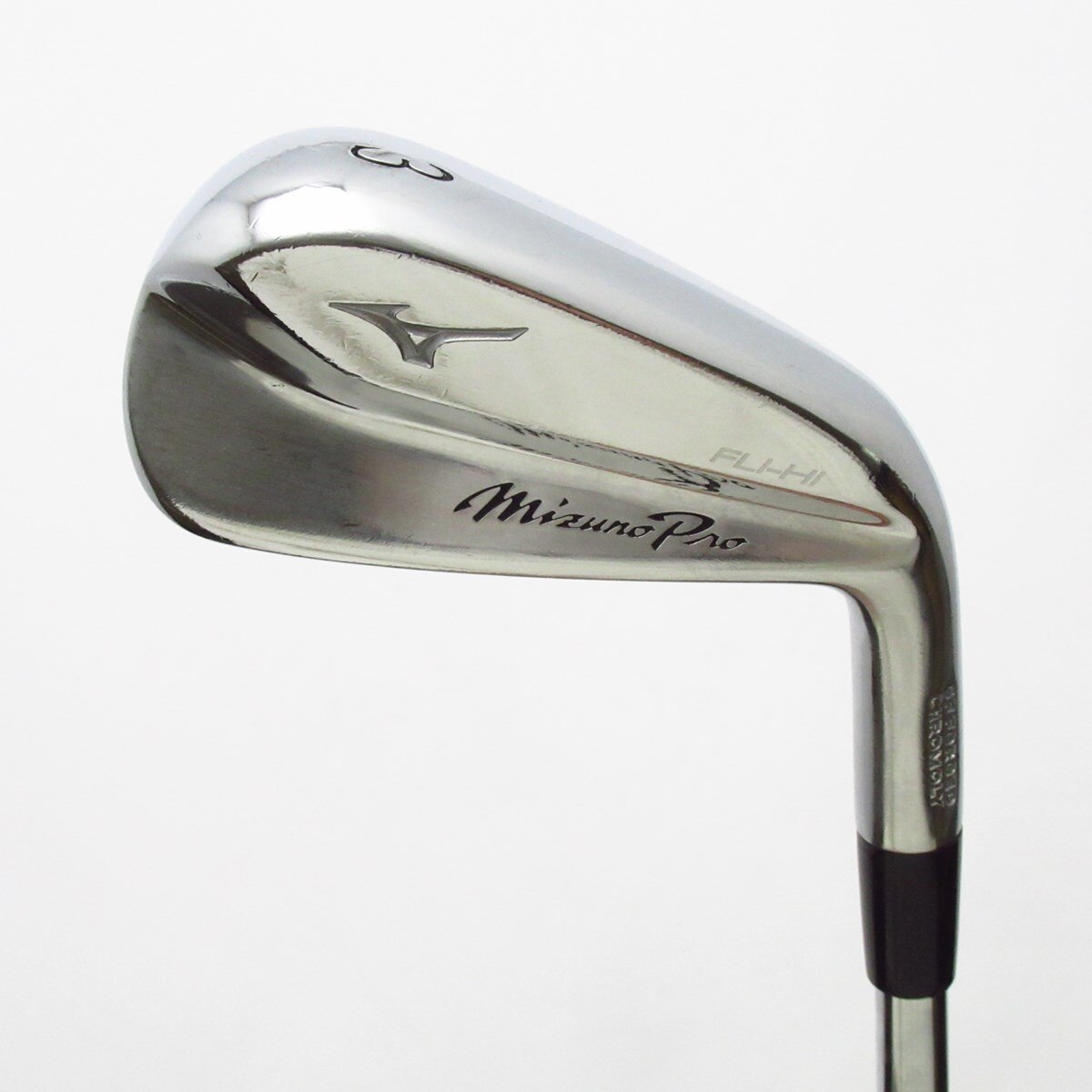 【中古ゴルフクラブ】ミズノ　Mizuno Pro　MizunoPro FLI-HI(2019) ユーティリティ Dynamic Gold 120　シャフト：Dynamic Gold 120 中古】MizunoPro FLI-HI(2019) ユーティリティ Dynamic Gold 120 19