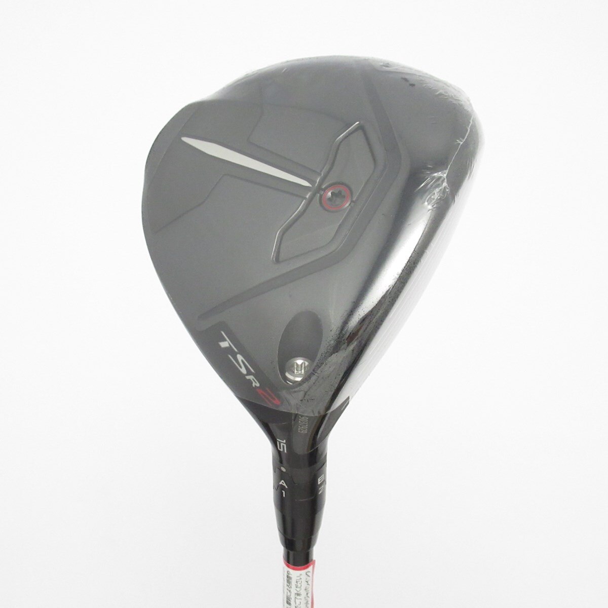 タイトリストTSR2 フェアウェイウッド 5W ventus blue タイトリスト FW用互換 スリーブ付きシャフト Fujikura フジクラ