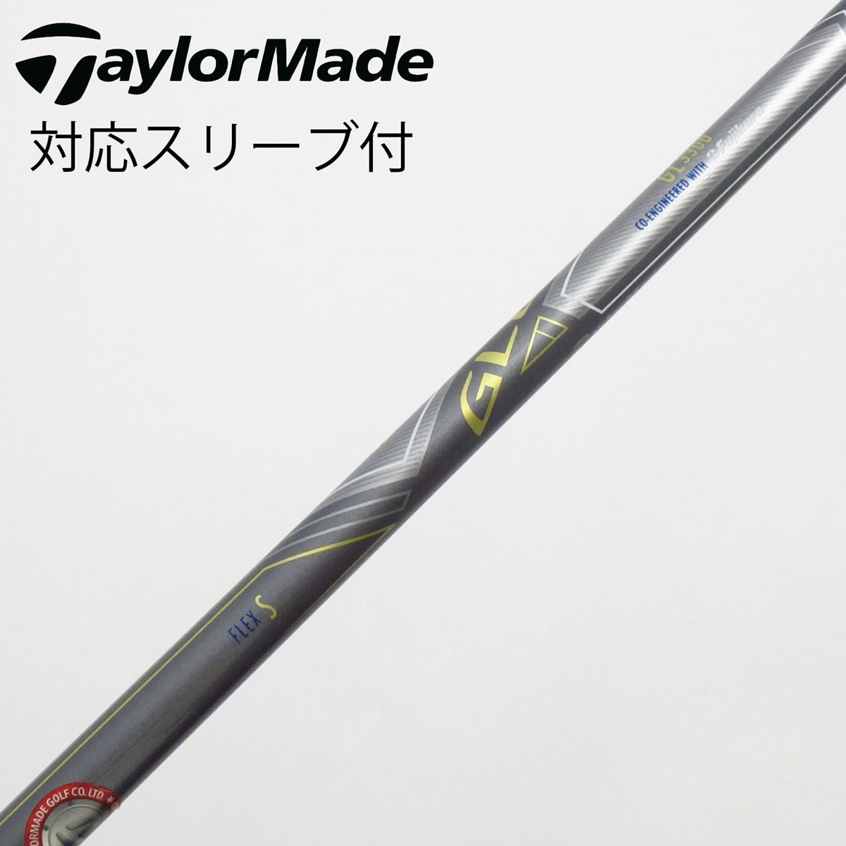 テーラーメイドGLOIREドライバーGL3300 純正シャフトのみ テーラーメイドGLOIREドライバーGL3300 純正シャフトのみ