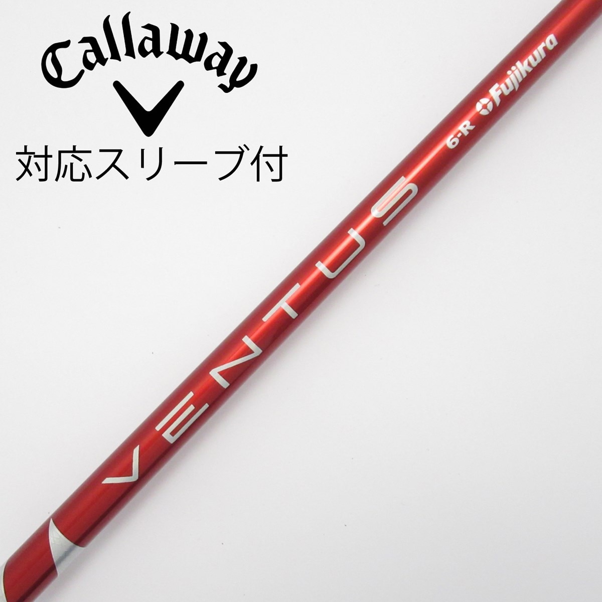 Fujikura - レア！VENTUS RED  6-TX VELOCORE キャロウェイスリーブ 17305_1.jpg