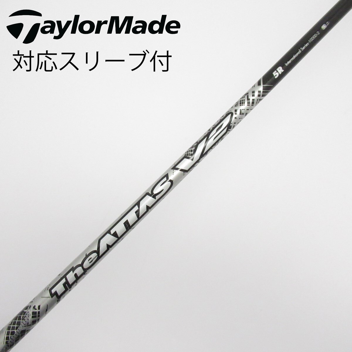 つ*7様 ドライバー用 the attas V2 5SX テーラーメイドスリーブ 楽天市場】テーラーメイド用OEM対応スリーブ付シャフト UST