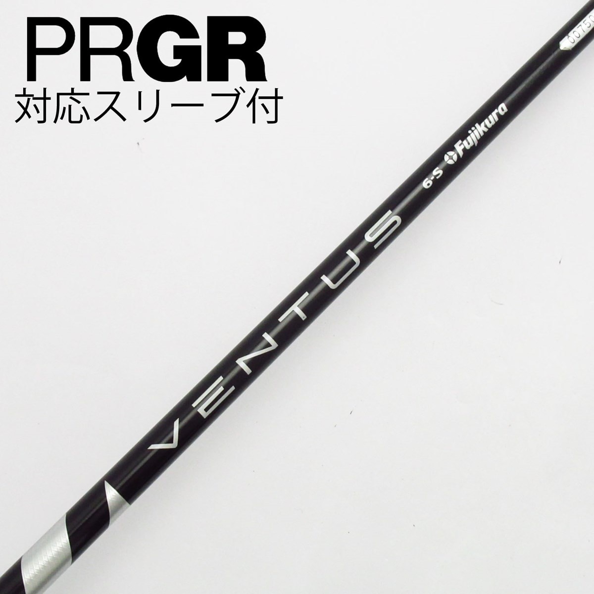 中古】VENTUS BLACK(VELOCOREあり) ドライバー用_スリーブ付 VENTUS