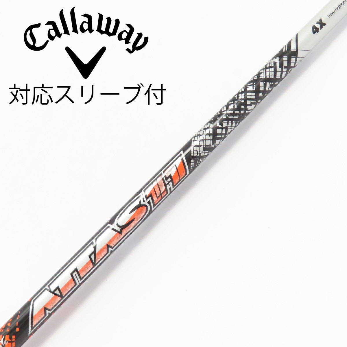 USTMamiya - ゴルフ　ドライバーシャフト　マミヤ　アッタス　11 ジャック 4S スリーブなし ゴルフ ドライバーシャフト マミヤ アッタス 11 ジャック 4S
