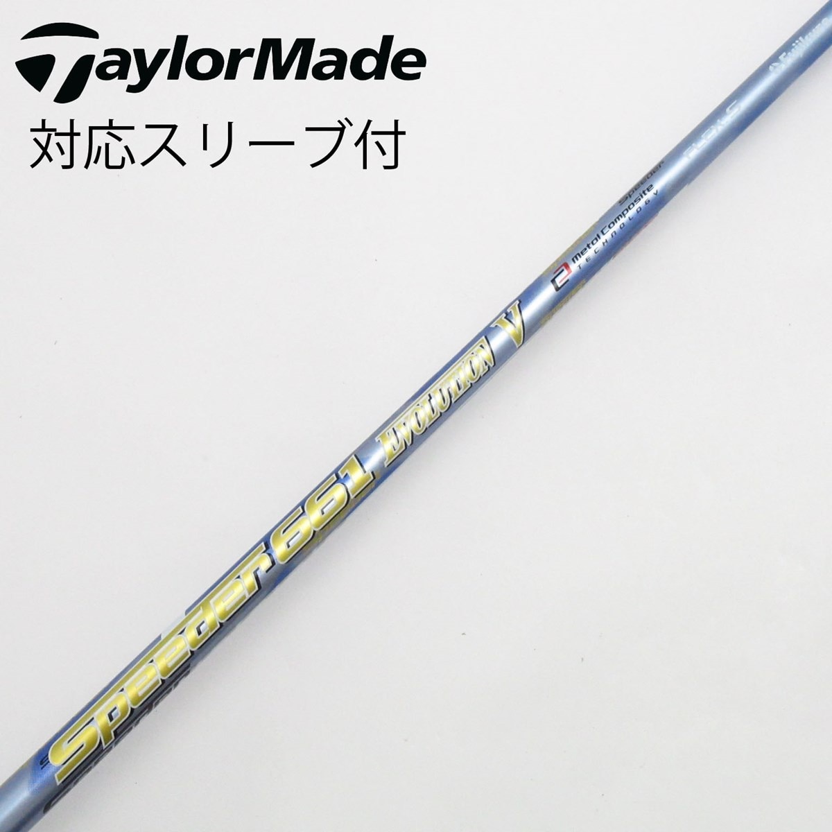 中古】Speeder EVOLUTION V フェアウェイウッド用_スリーブ付