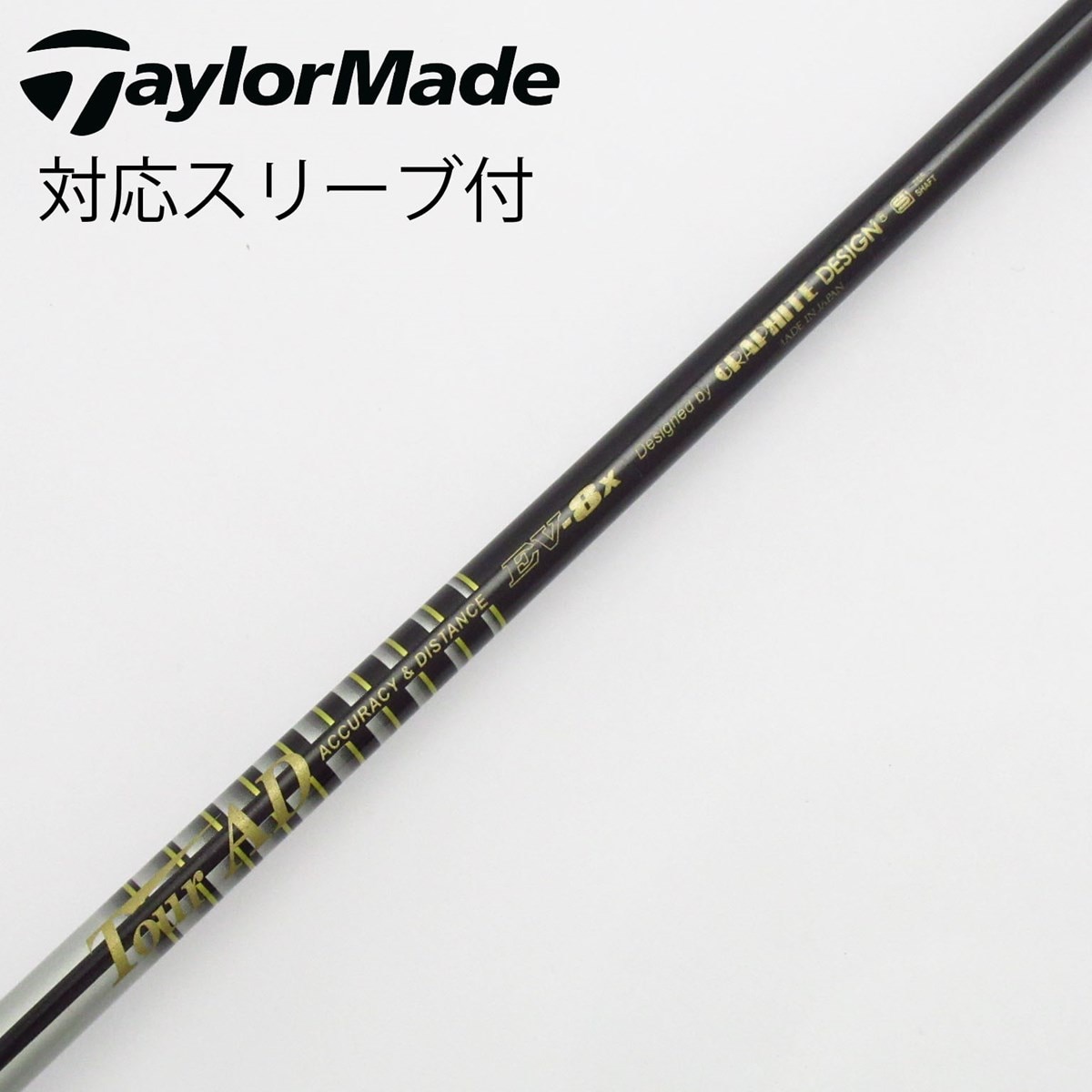 グラファイトデザイン ツアーAD EV7S ドライバー対応長シャフト