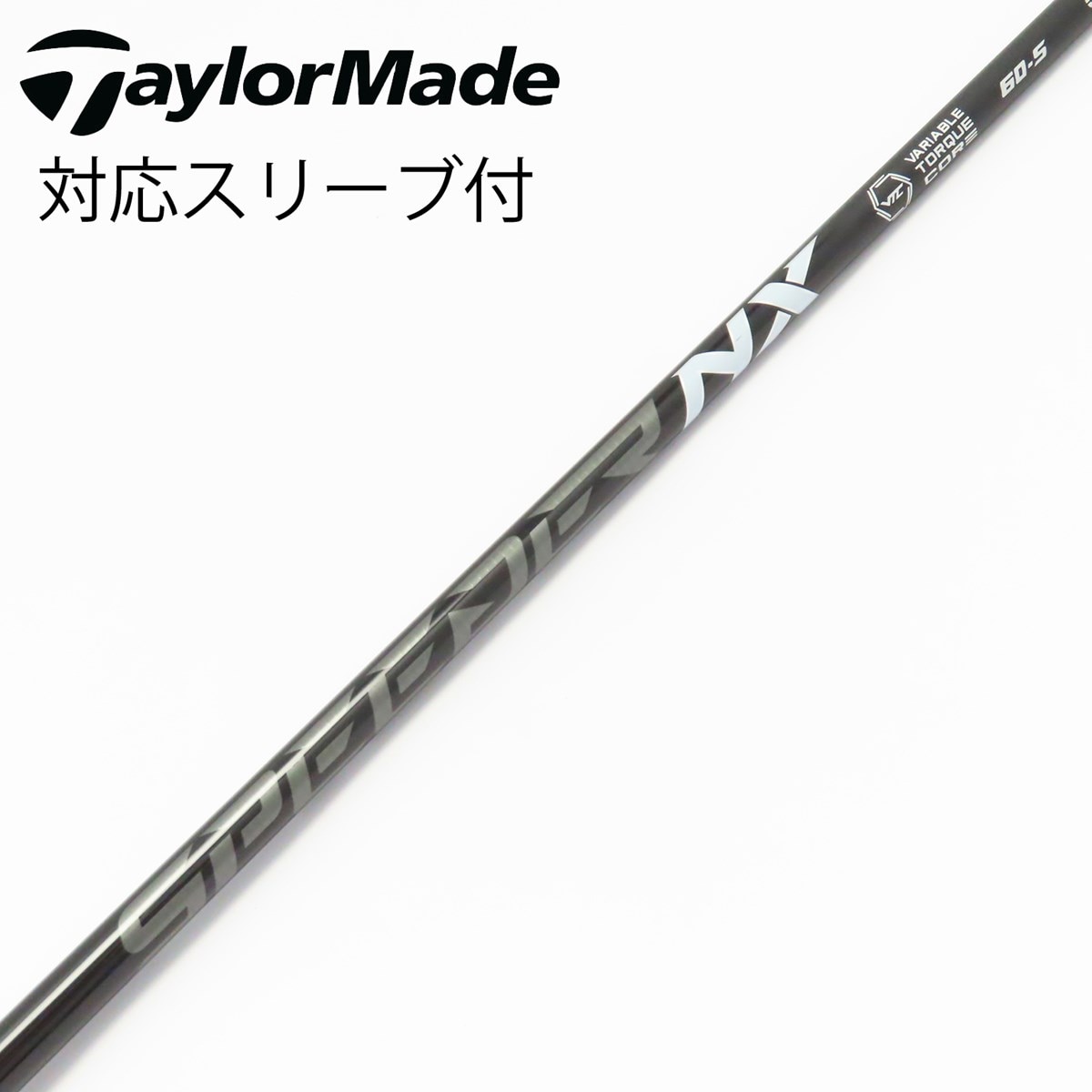 中古】Speeder NX BLACK ドライバー用_スリーブ付 Speeder NX BLACK 60