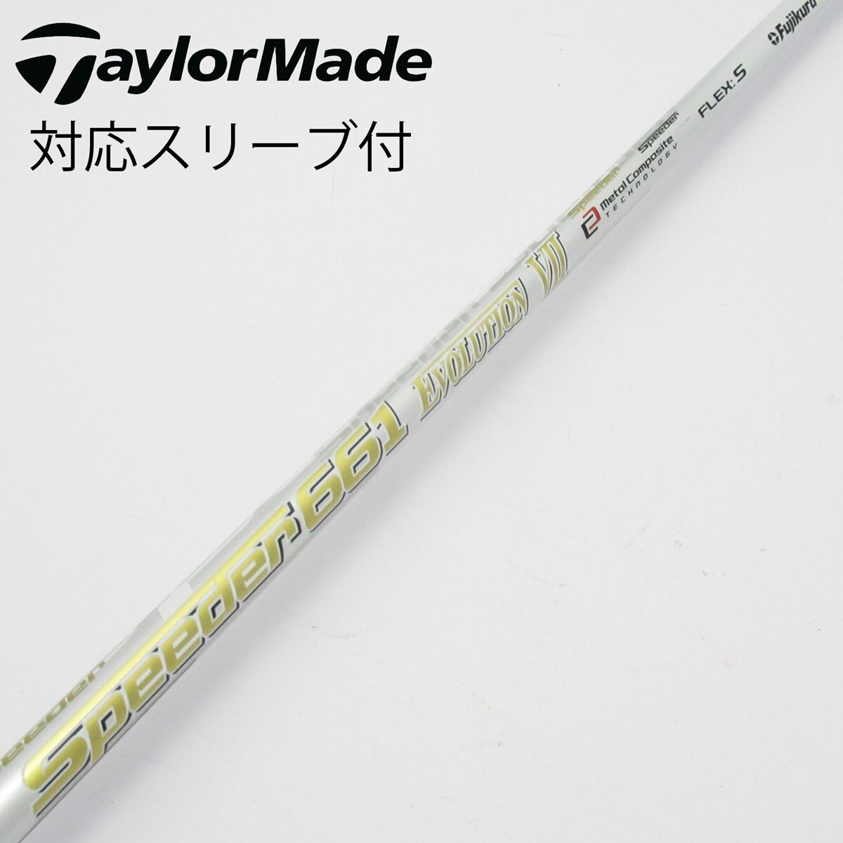 中古】Speeder EVOLUTION VII ドライバー用_スリーブ付 Speeder