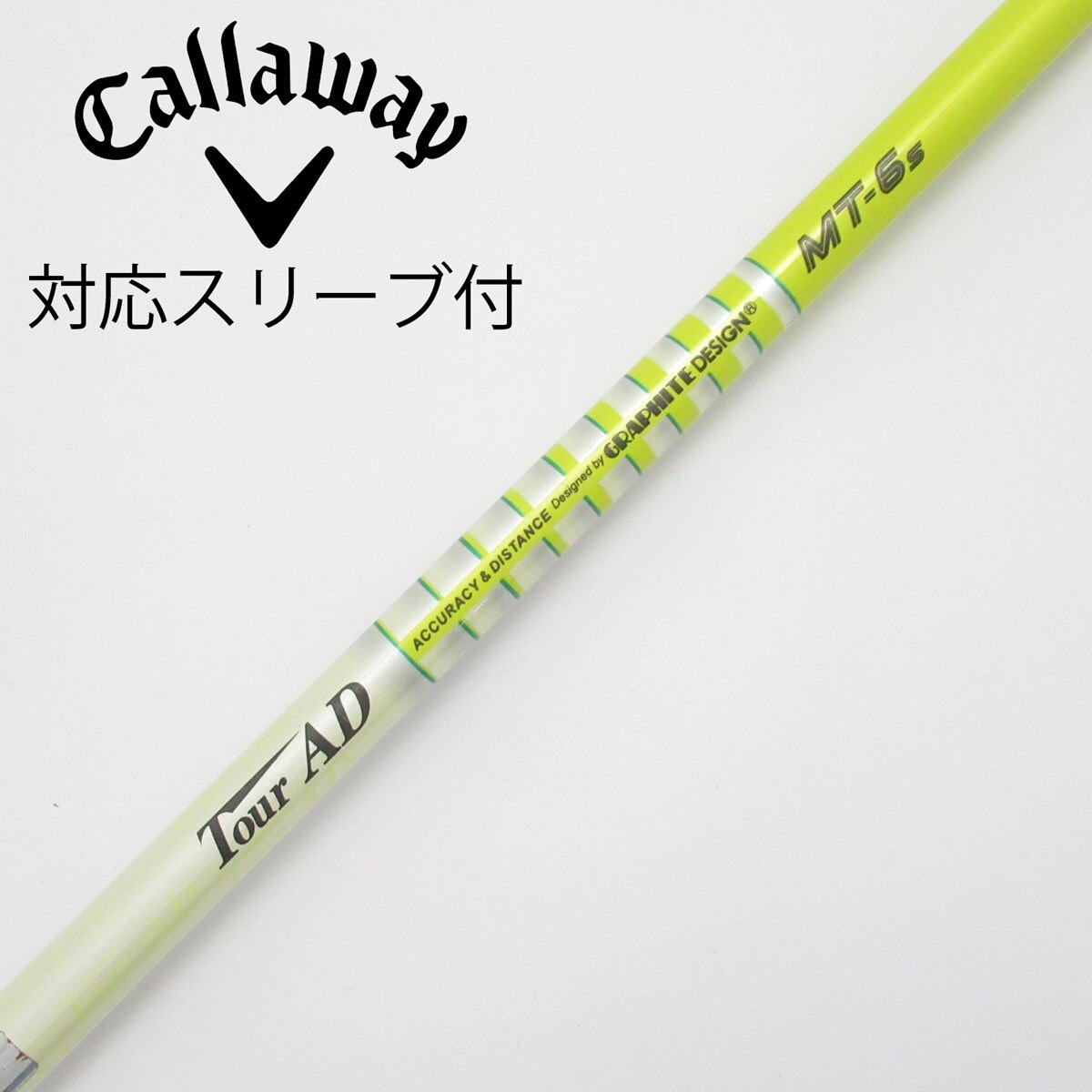 中古】Tour AD MT ドライバー用_スリーブ付 Tour AD MT-6 S C(シャフト