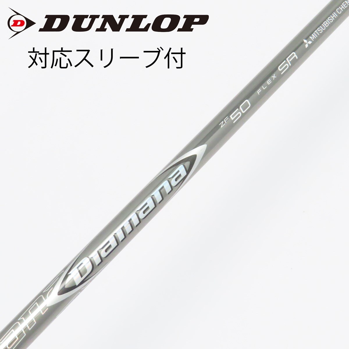 5分割のD sddefault.jpg