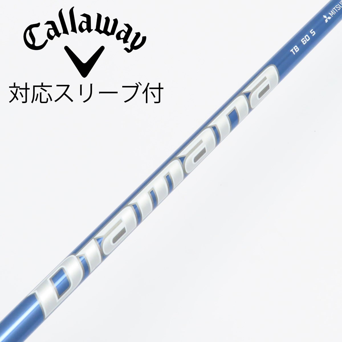 中古】Diamana TB ドライバー用_スリーブ付 Diamana TB60 S D(シャフト