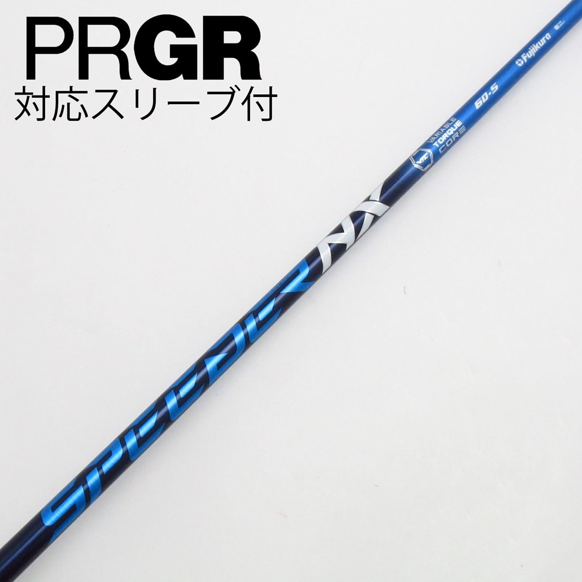 MICKEYさん専用 レア　スピーダー NX ドライバー 60S 60SR 2本 0000764553_001_01.jpg?h=182&w=182