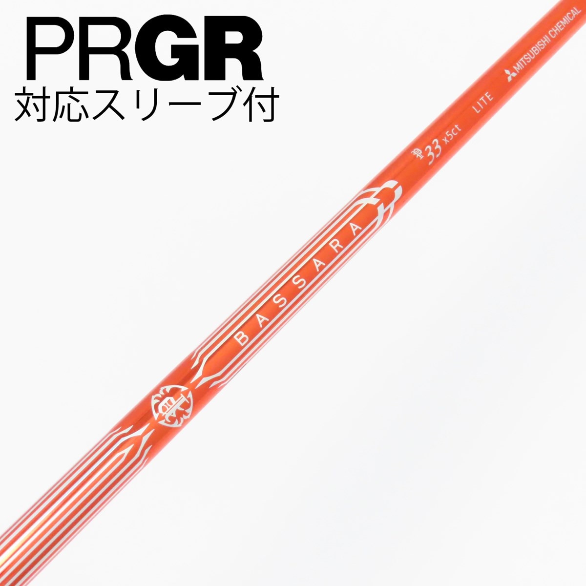 中古】BASSARA(バサラ) (三菱ケミカル) 通販｜GDO中古ゴルフクラブ