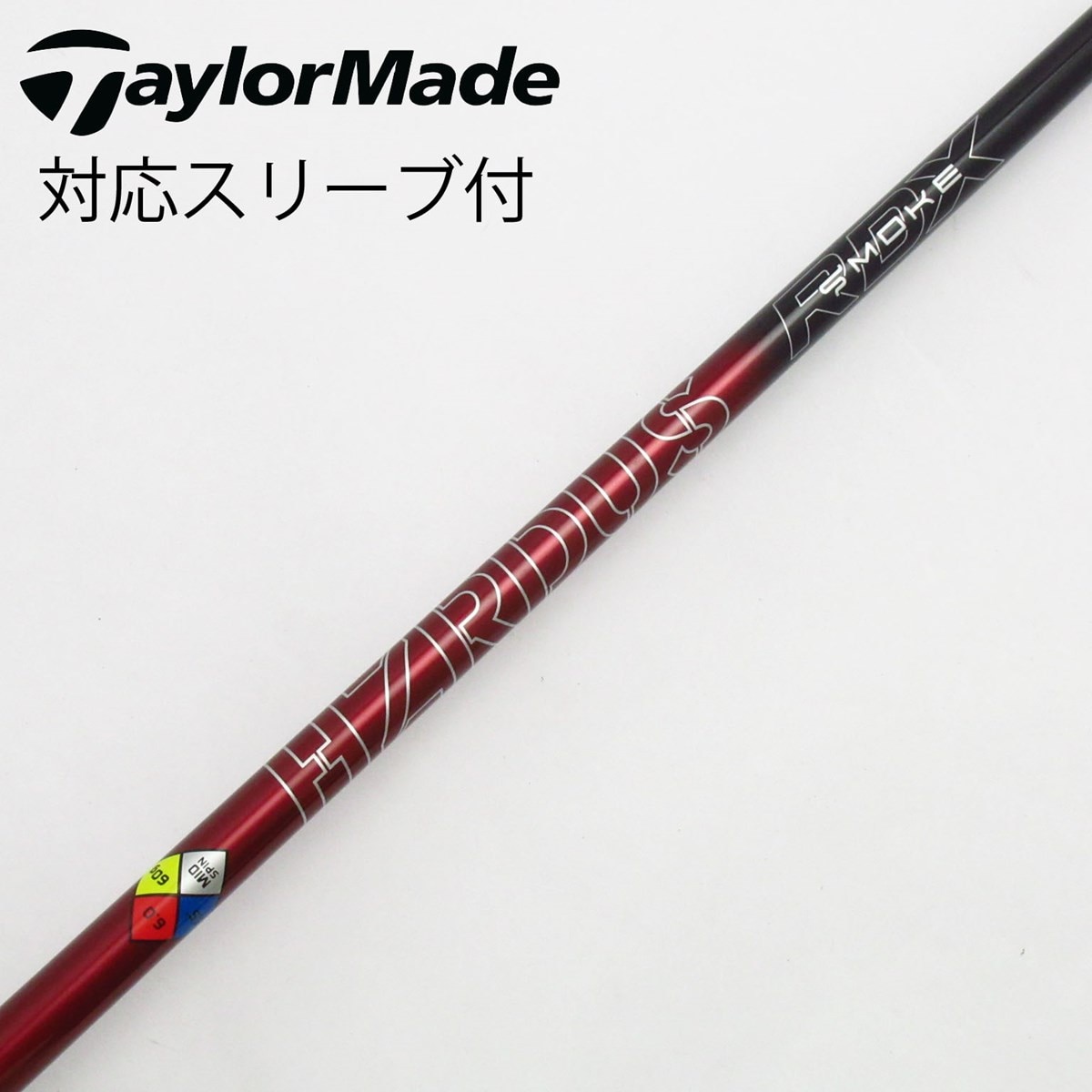 中古】トゥルーテンパー シャフト ドライバー用_スリーブ付