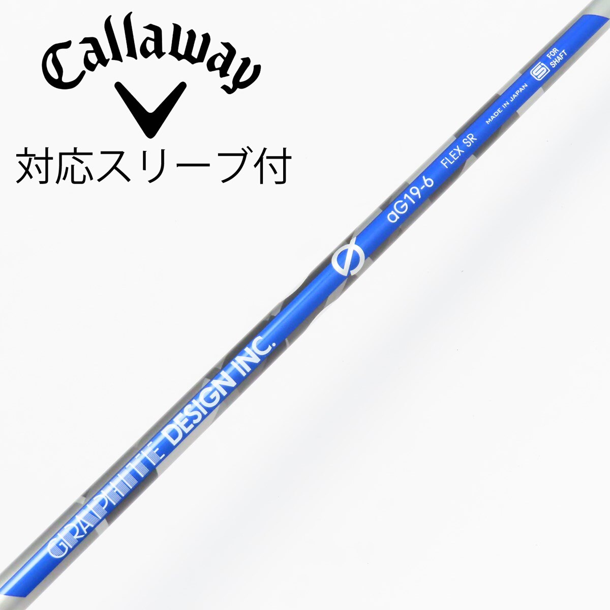 中古】aG19 ドライバー用_スリーブ付 aG19-6 SR C(シャフト（単品