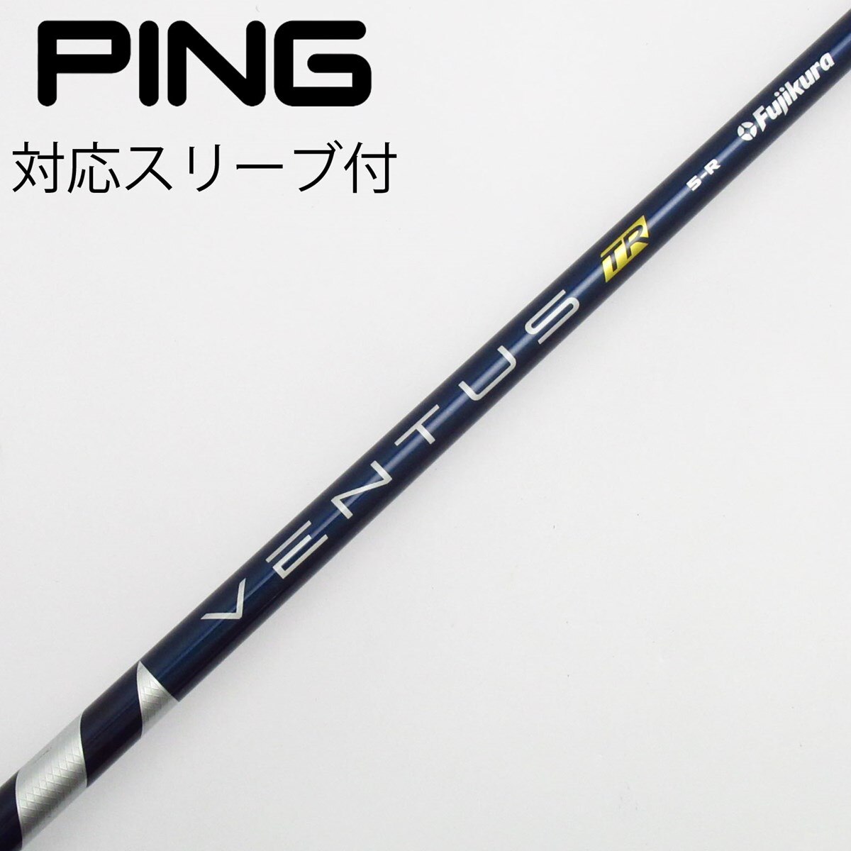 o○ ダンロップスリーブ付き FUJIKURA VENTUS BLUE 7-S ドライバー用