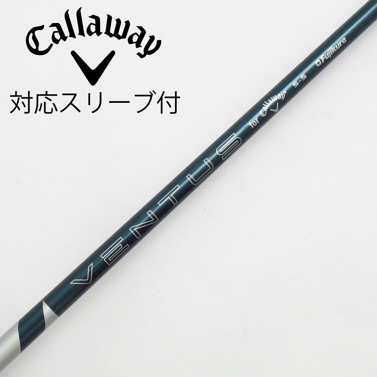 中古】キャロウェイ 純正シャフト1 ドライバー用_スリーブ付