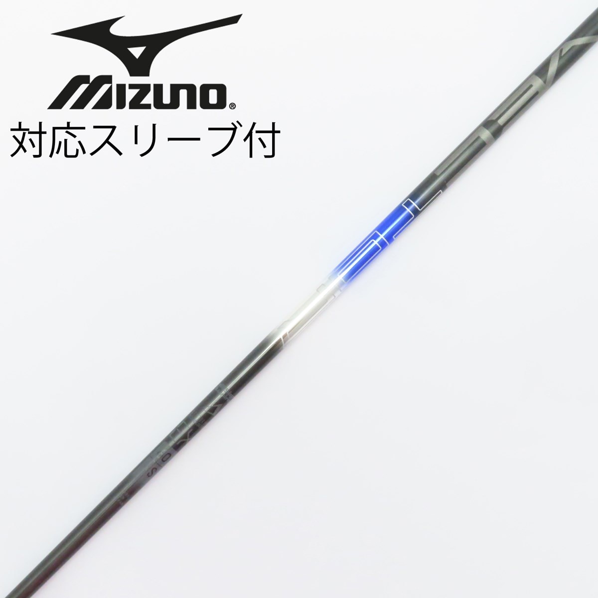 中古】デザインチューニング シャフト ドライバー用_スリーブ付