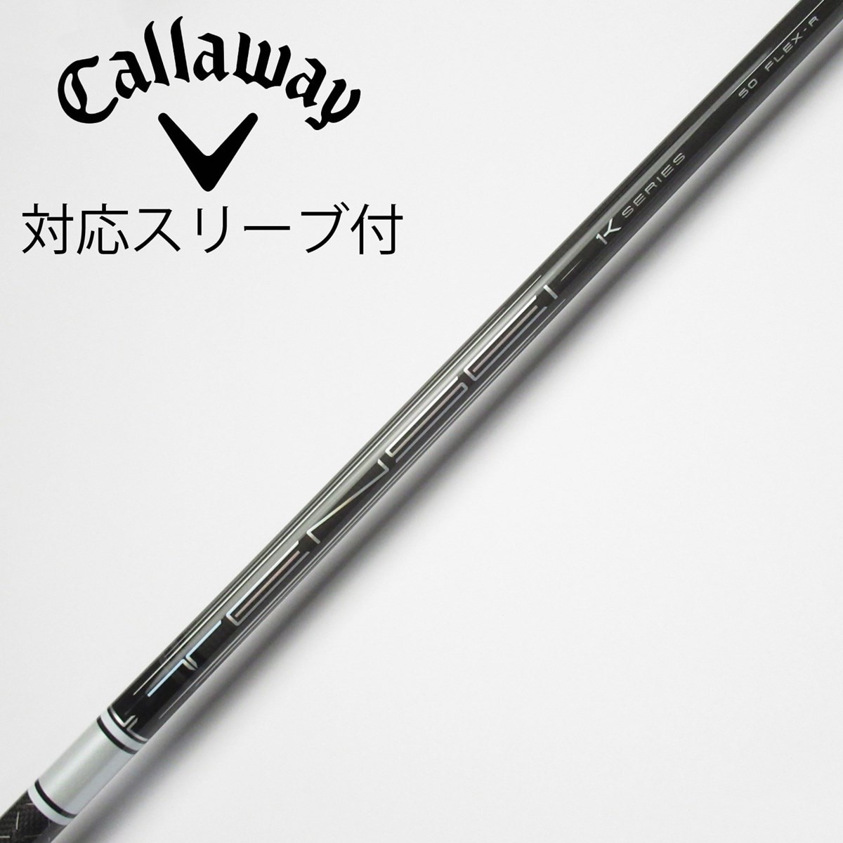 三菱ケミカル TENSEI Pro White 1K 60 (ゴルフシャフト) 価格