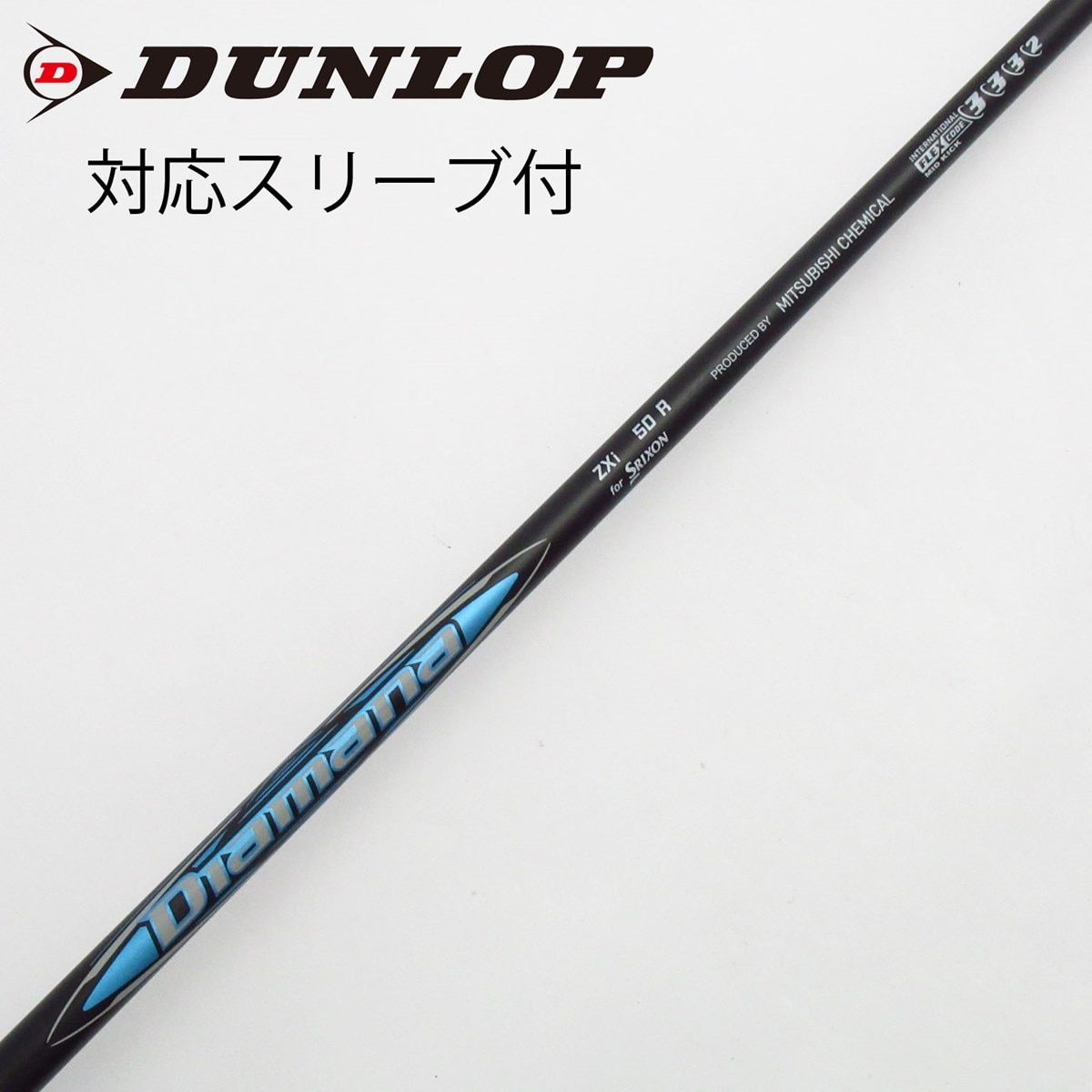 中古】ダンロップ 純正シャフト Diamana ZXi 50 R C(シャフト