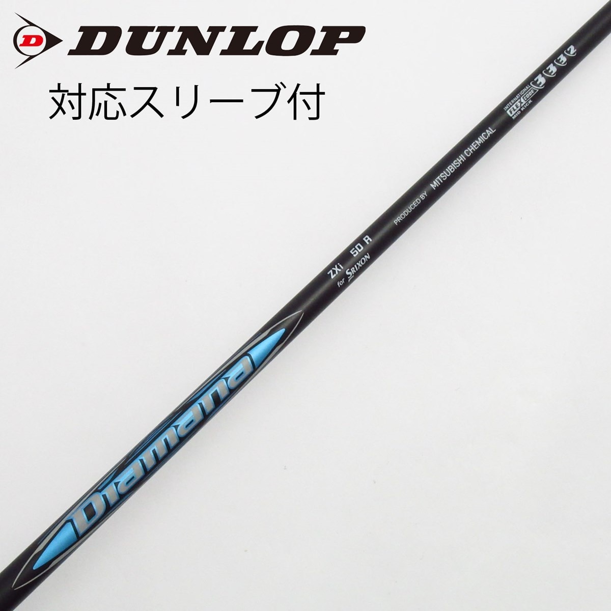 中古】ダンロップ 純正シャフト Diamana ZXi 50 R C(シャフト