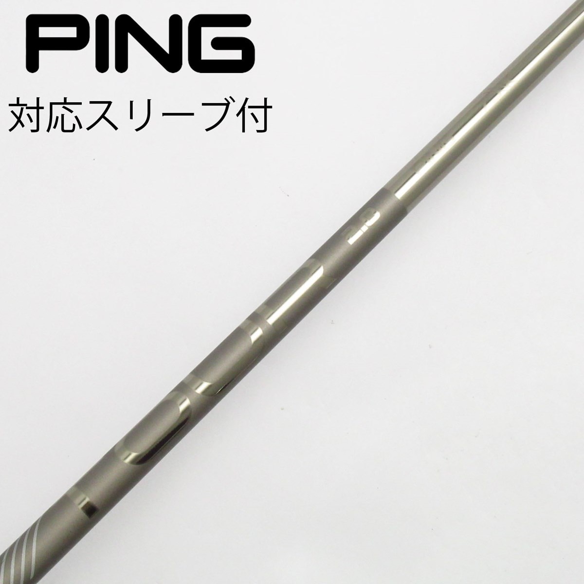 中古】ピン 純正シャフト1 ドライバー用_スリーブ付 PING TOUR